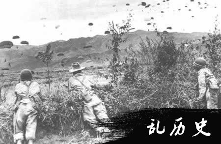 法国伞兵部队在老挝边境着陆（todayonhistory.com）