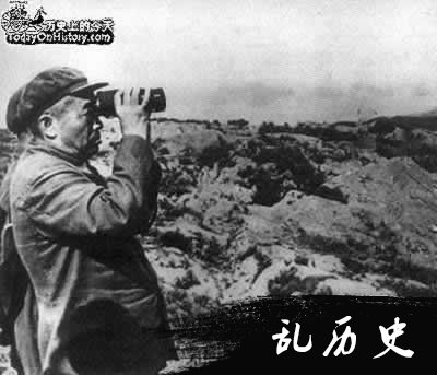 彭德怀逝世(todayonhistory.com)