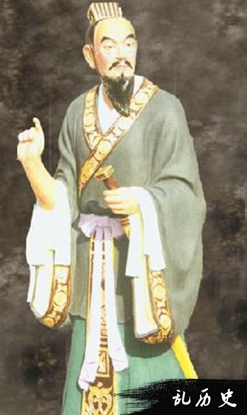 宰予