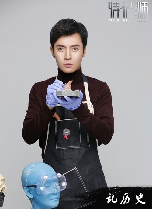 前进再遇贵人，美丽设计害陈真