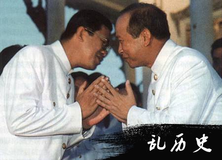柬埔寨王国联合政府成立(todayonhistory.com)