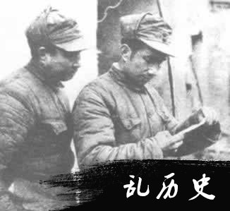 国共两军在大别山周旋（todayonhistory.com）