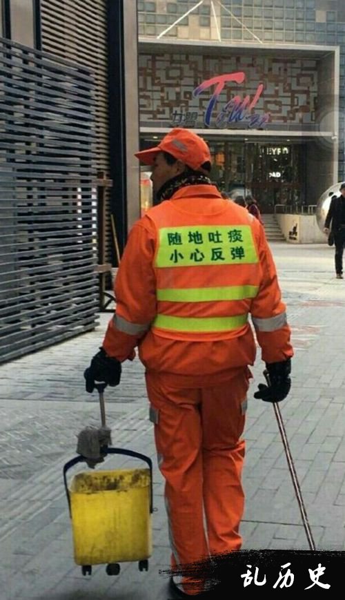 有图有真相！成都是座朋克城市