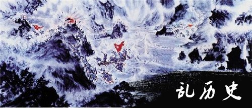 http://www.todayonhistory.com/lishi/201712/\