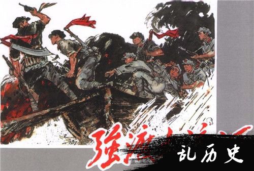http://www.todayonhistory.com/lishi/201712/\