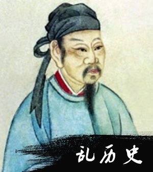 http://www.todayonhistory.com/people/201712/\
