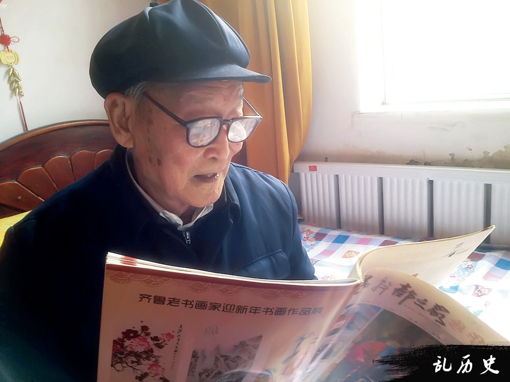 wangshixin.jpg