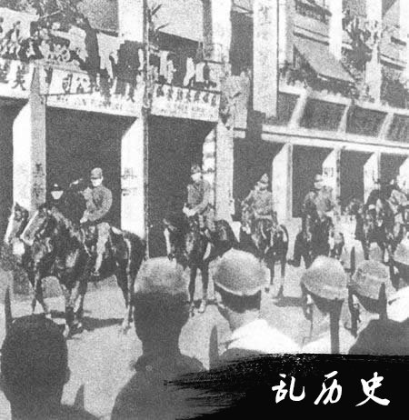 日军向香港发起进攻（todayonhistory.com）