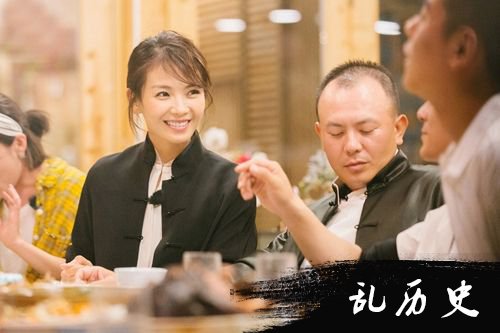 《亲爱的客栈》刘涛变全能老板娘 恋爱金句惹哭众人