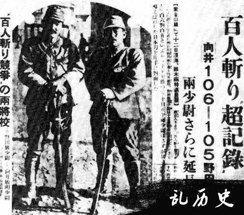 12月13日！80年了，30万冤魂们，今天，祖国唤你回家！