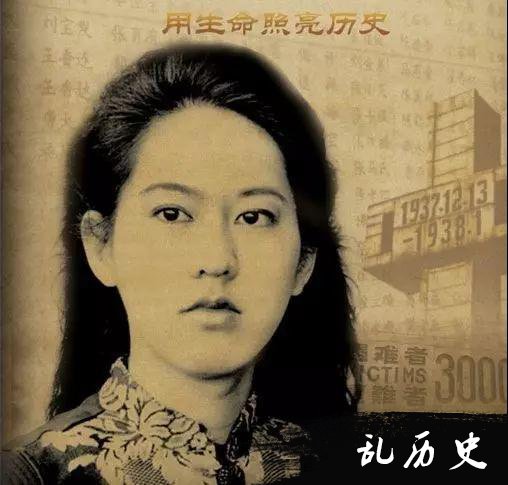 12月13日！80年了，30万冤魂们，今天，祖国唤你回家！