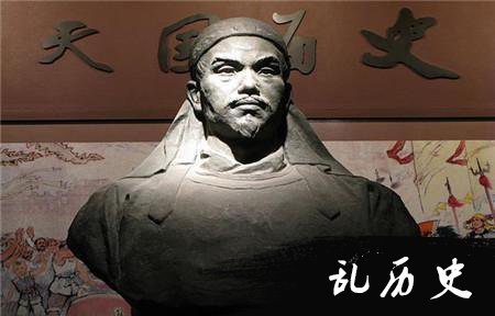 洪秀全