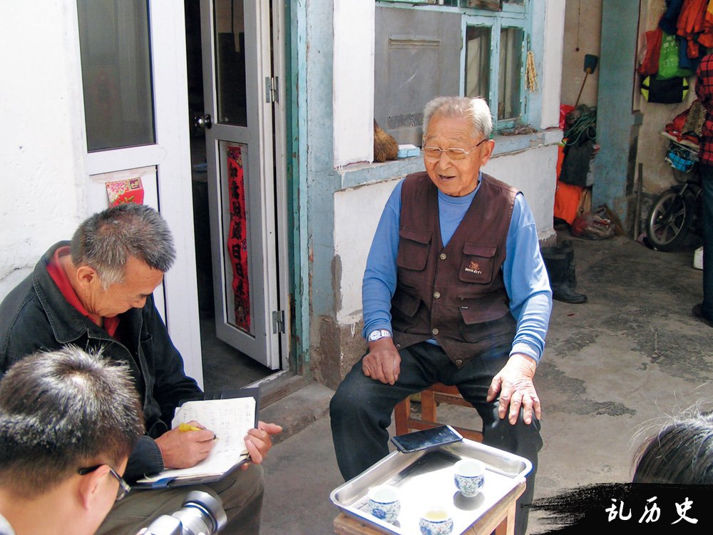 “青保”老兵话抗战 口述/程谋洪