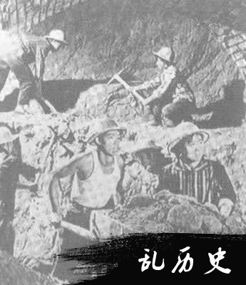 毛泽东提出“深挖洞，广积粮，不称霸”（todayonhistory.com）