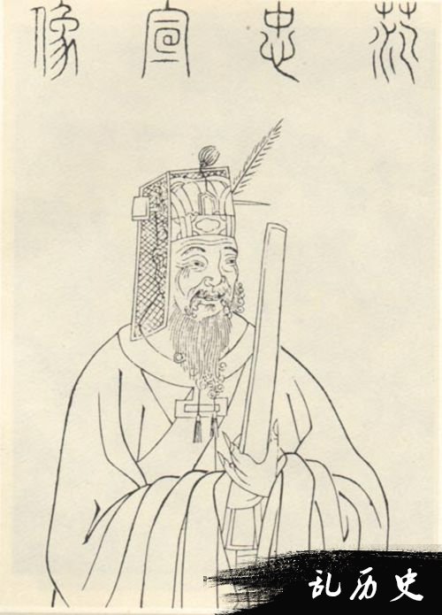 范纯仁