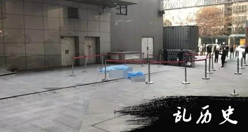 事故现场