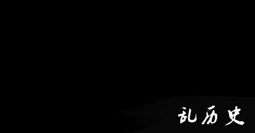 人民日报评《演员的诞生》 呼吁节目真正回归演技视角
