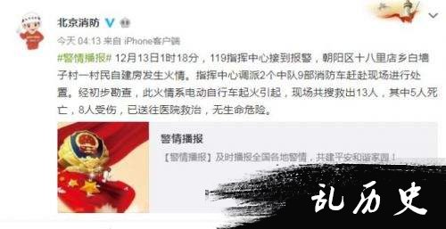 视频截图