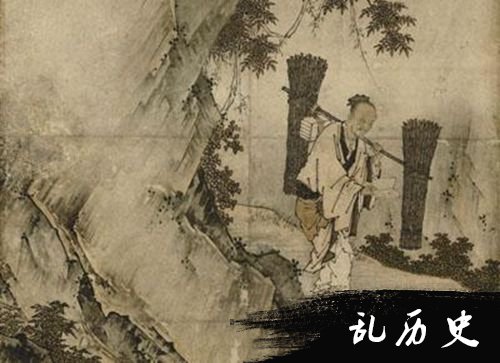 朱买臣