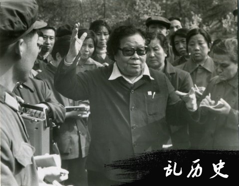 我国著名气功大师郭林逝世(TodayOnHistory.COM)