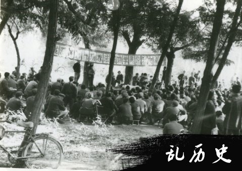 我国著名气功大师郭林逝世(TodayOnHistory.COM)