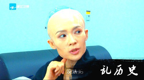 《演员的诞生》章子怡实力飙戏 扮老年妆和机械姬