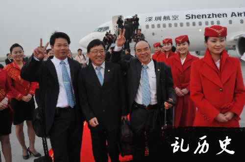 两岸直接“三通”基本实现 开创历史新页（TodayOnHistory.com）