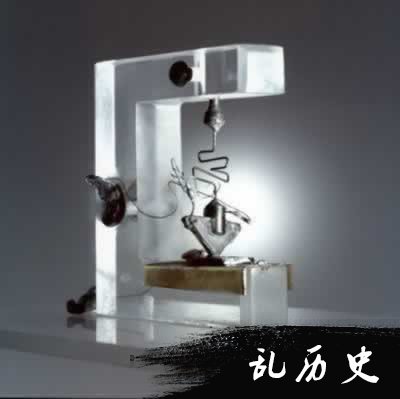 首颗晶体管问世（历史上今天todayonhistory.com）