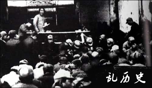 瓦窑堡会议召开(TodayOnHistory.com)