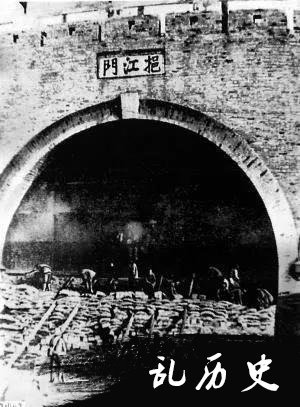 南京保卫战老兵口述：最后的南京，我的1937