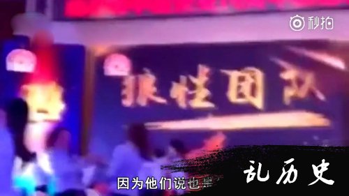 视频截图