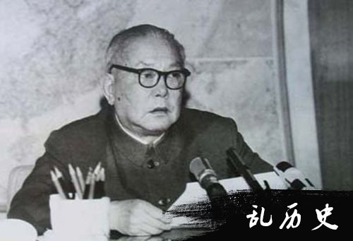 李先念