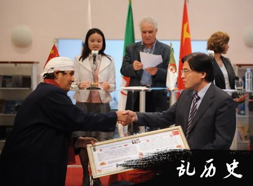 中国与阿尔及利亚建交50周年