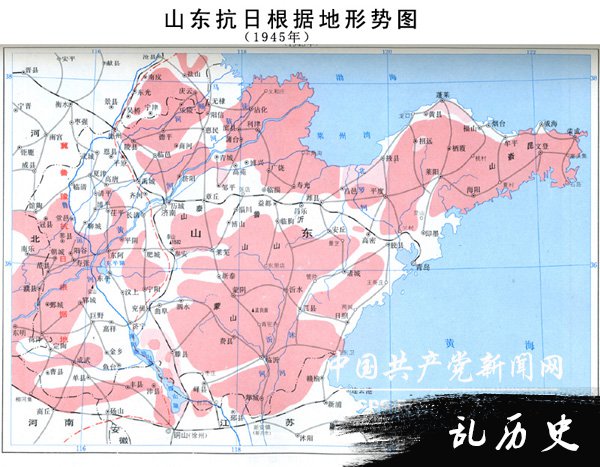 山东抗日根据地：胶东抗日根据地