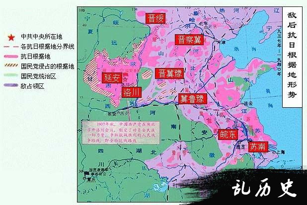 山东抗战：根据地的政权建设