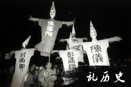 二二八事件到底是谁的锅？中方陈仪会是罪魁祸首吗？