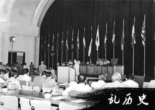 第一届亚非人民团结大会