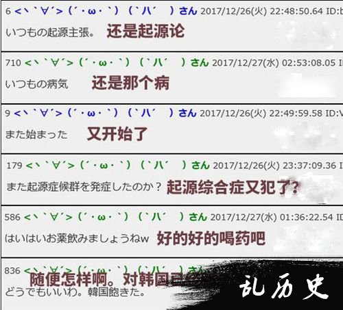网友评论