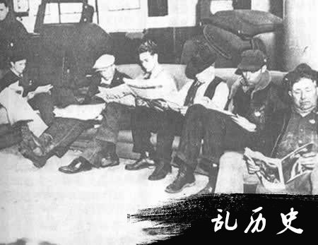 1936年12月30日 通用汽车因工人罢工关闭七家工厂（图片来源：历史上的今天TodayOnHistory.com）