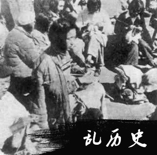 中共在陕北开展大生产运动（todayonhistory.com）