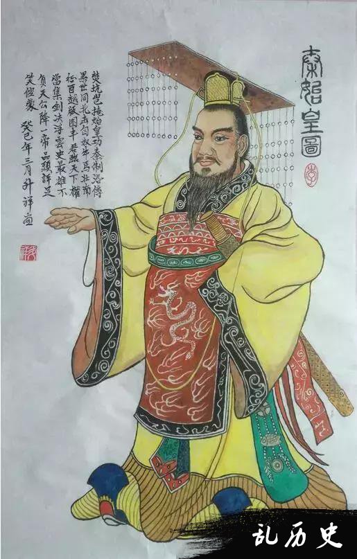 此国人才辈出国力远胜于秦，为何统一六国的不是他？