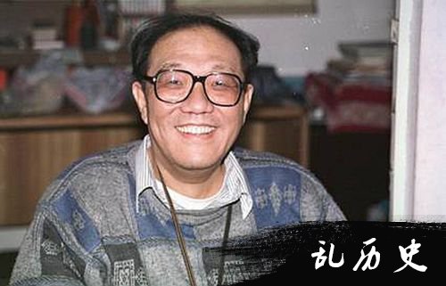 史铁生