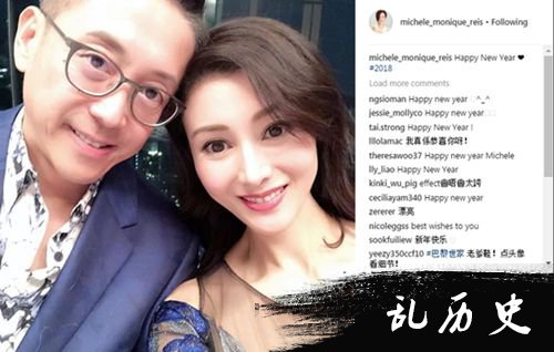 巨甜！李嘉欣许晋亨新年第一天秀恩爱