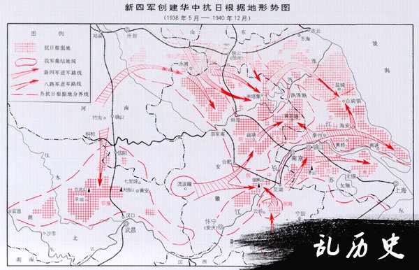 华中抗日根据地1944年攻势作战