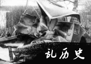 法国作家加缪在车祸中丧生（TodayOnHistory.com）