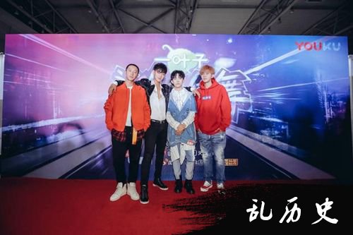 《这就是街舞》导师变“四代同堂” 00后队长千玺无压力