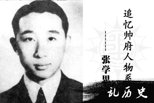 http://www.todayonhistory.com/1/6/\