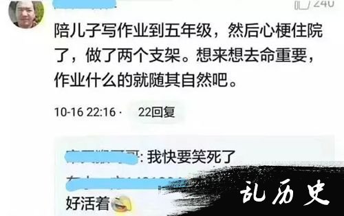 资料图
