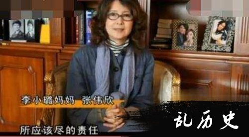 李小璐亲妈曾喊话女儿珍惜婚姻 大赞贾乃亮敬业