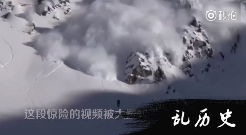 视频截图